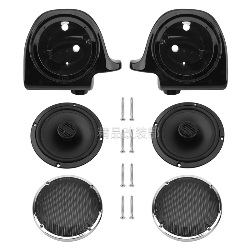 适用哈雷滑翔工具箱喇叭88-13