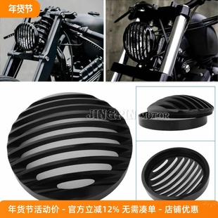 美国哈雷XL883 1200 X48 戴纳软尾 高质量黑栅栏大灯罩鸟笼罩