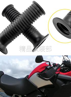 适用于宝马R1100/1150/1200RT K1300 R1150GS水鸟 手把胶油门把套