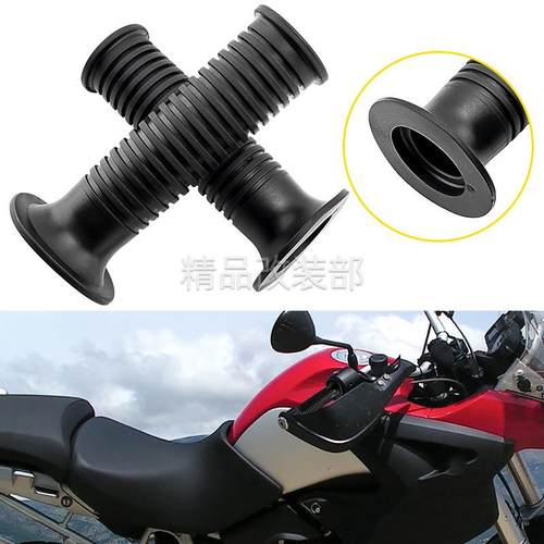宝马R1100/1150/1200RT手把胶套