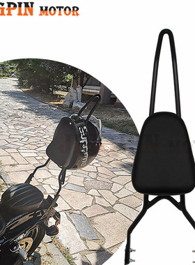 摩托车哈雷XL883 XL1200 XL48 72改装配件后尖弓靠背 后靠背04-18