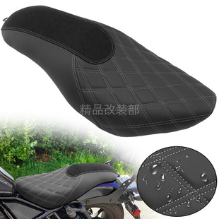 适用于本田CM1100 CMX1100改装坐垫连体座双人座坐垫座包21-25年