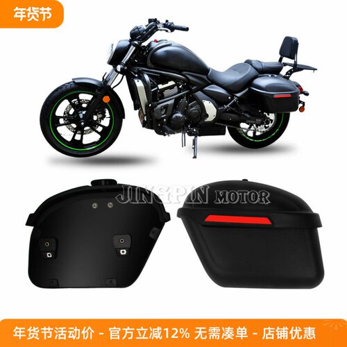 哈雷通用雅马本t边包边箱摩托车