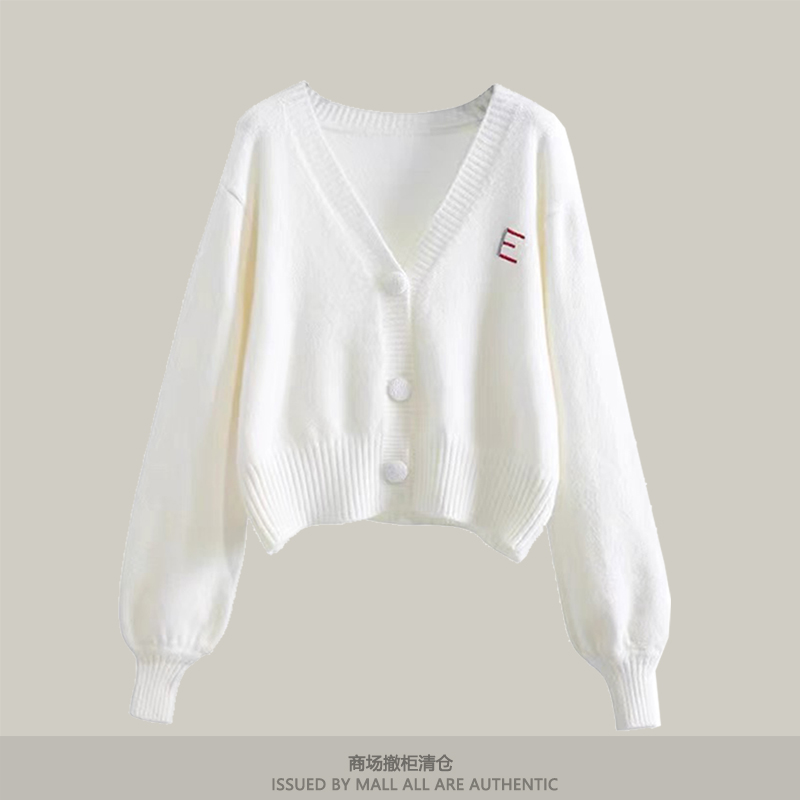 专柜品质V领白色针织开衫女秋冬新款毛衣宽松慵懒简约风上衣外套