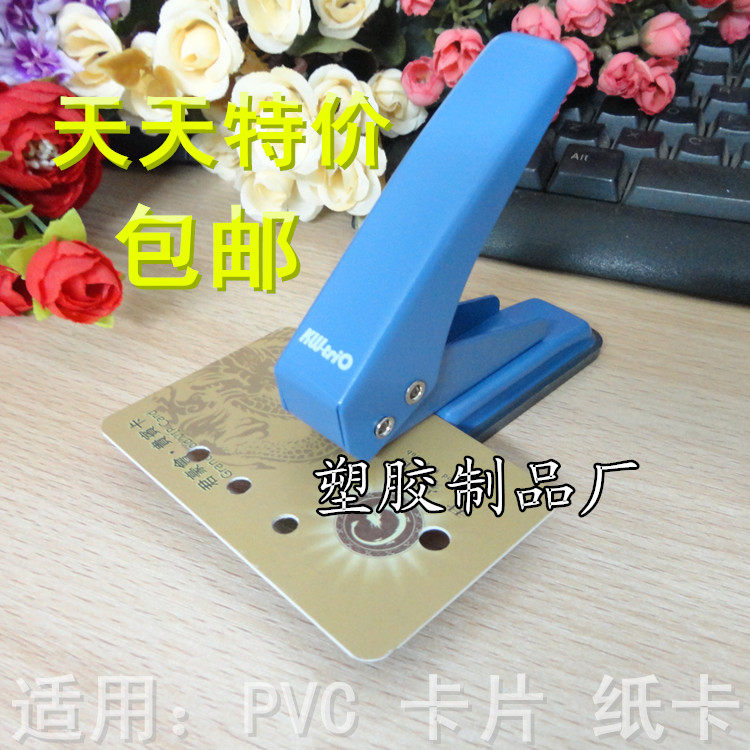 펀치 기계 단일 구멍 펀치 6MM 구멍 펀치 DIY 사진 앨범 바인딩 링 철 링 버클 수동 루스 리프 바인딩 기계