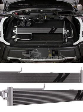 MISHIMOTO变速箱油冷器散热器中冷适用福特猛禽F-150 3.5油冷器