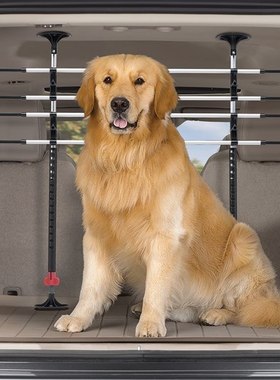 美国进口WeatherTech品牌通用宠物防护栏/宠物屏障/隔离栏杆/栅栏