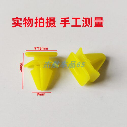适用沃尔沃s60s80s90s40xc60侧裙