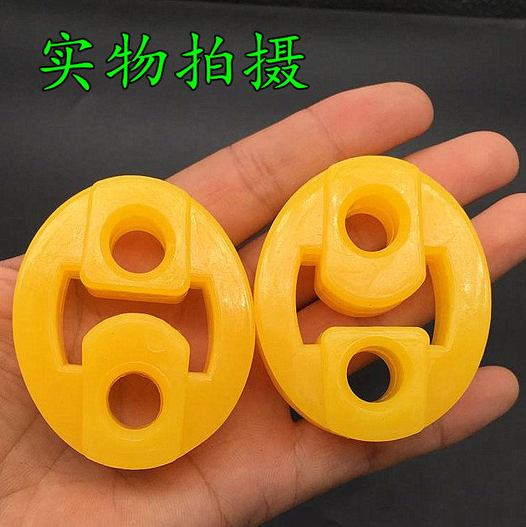 适用吉利优利欧自由舰帝豪远景金刚排气管消音器消声器吊耳吊胶