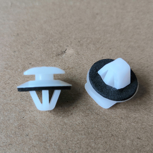 宝骏560宝骏730车门边板防擦条裙板轮眉护板固定塑料卡扣卡子