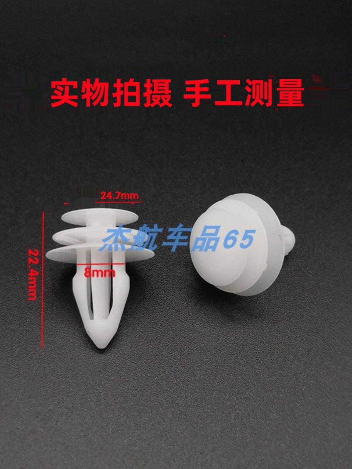 适用日产楼兰奇骏风雅Q70进口QX50 QX70尾门后备箱内饰门板卡扣子