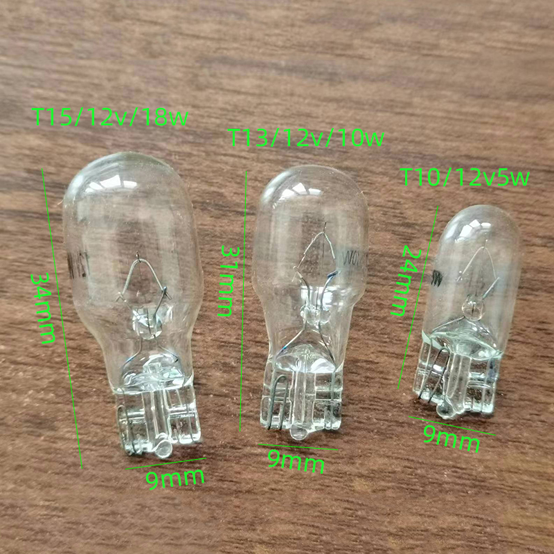 通用型货车卡车汽车小灯泡T10小插泡示宽牌照室内灯12/24V5W卤素