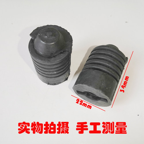 适配车型吉利远景博瑞博越 帝豪EC7 EC8 GX7前机盖胶块缓冲垫胶墩