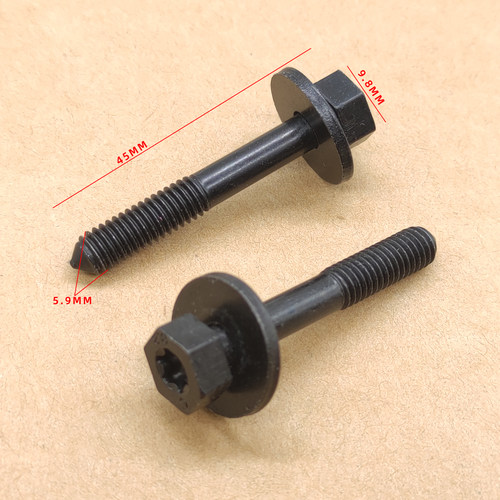 新速腾迈腾嘉旅途安宝来凌度朗逸帕萨特高尔夫67大灯螺丝上下螺丝