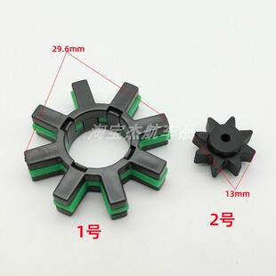 适用马自达昂克赛拉CX-4CX-5斯巴鲁方向管柱齿轮方向柱减震缓冲垫