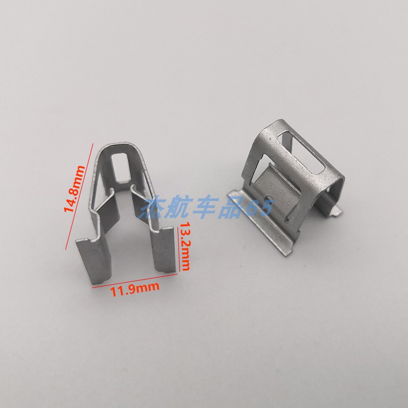 大众捷达迈腾帕萨特CC蔚领途岳夏朗VS5VS7车门桃木内饰板卡扣卡子