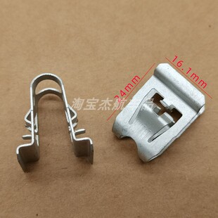 适配奔驰E级C级E260 E180 C260C200遮阳板车内拉手扶手盖钢夹卡扣