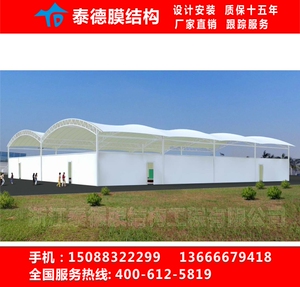 户外运动场馆雨棚训练场遮阳棚泳池遮阳篷张拉膜雨棚网球场雨棚