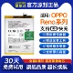 适用OPPO手机电池Reno5 6电池Reno2Z原厂Reno4F Pro正品 Reno3 原装