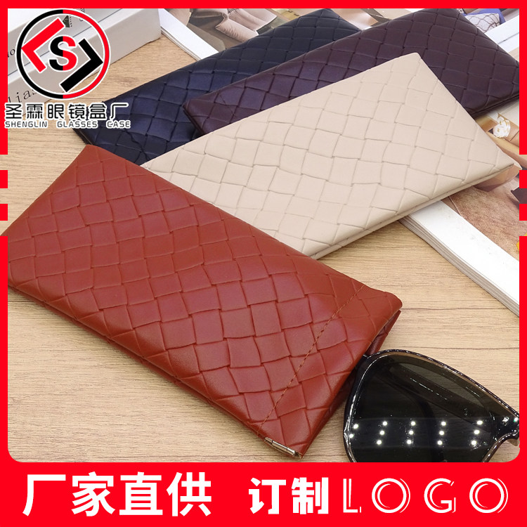 二百编织席纹外钢条弹口袋眼镜袋墨镜便携收纳袋pu自动闭合弹口袋