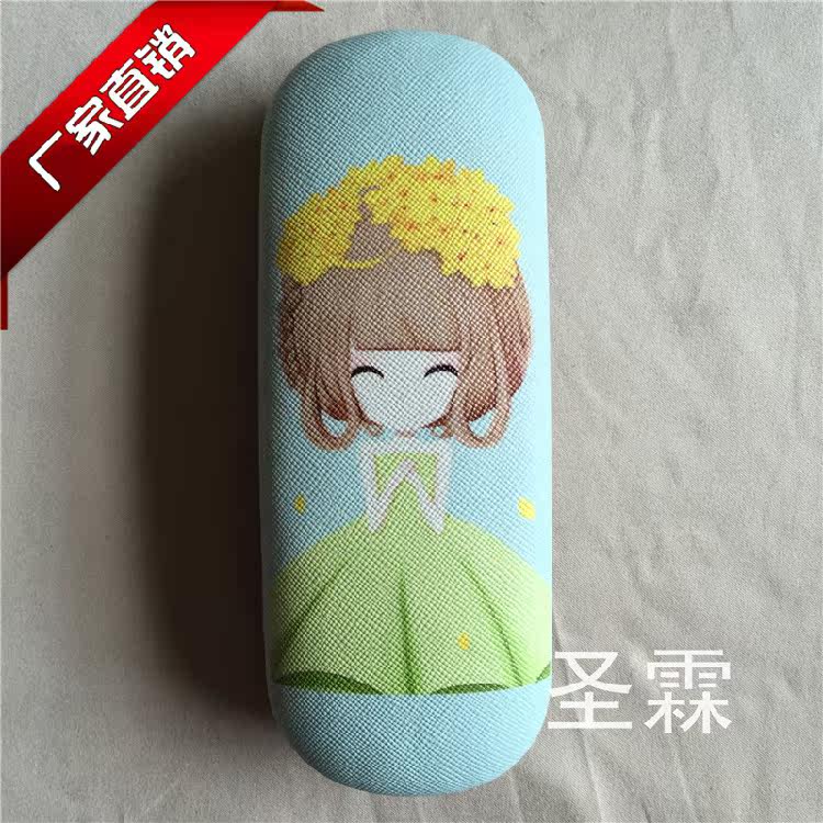 Etui à lunettes - Ref 1247902 Image 5