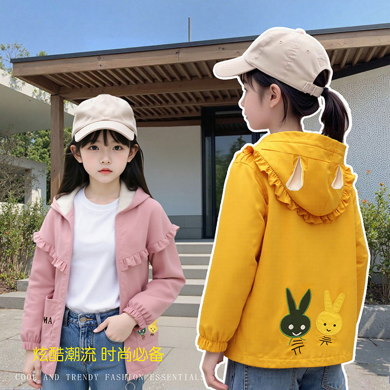 女小童春秋季开衫外套2025新款洋气甜美荷叶花边连帽上衣薄款衣服