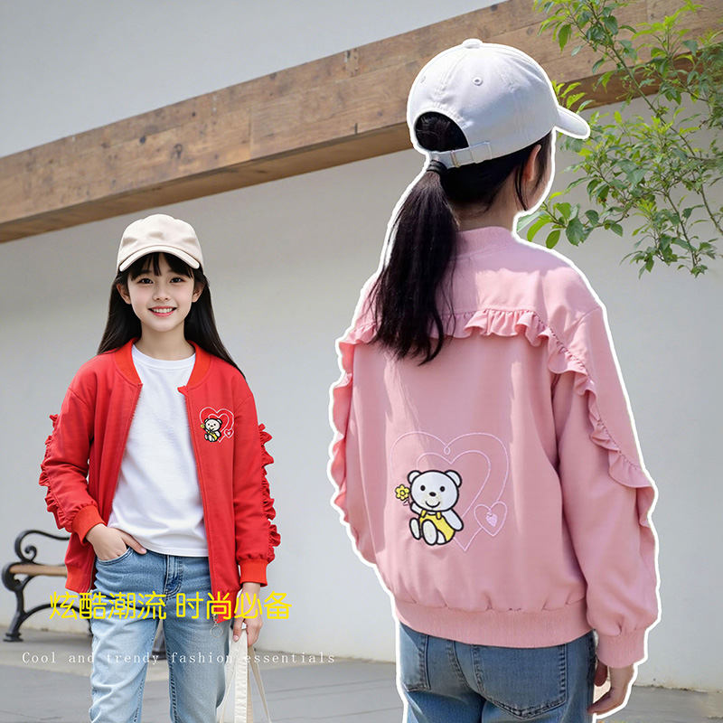 女童春秋新款爆款中大童女宝宝超好看外套甜美花边拼接百搭棒球服