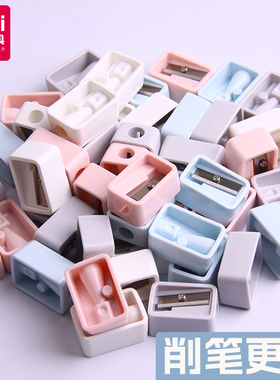 得力0594卷笔刀儿童迷你转笔刀削铅笔刀笔刨小学生削笔器削笔机