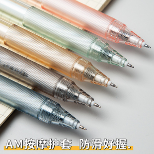 东米速干笔按动中性笔ins高颜值902学生刷题黑笔水笔黑色ST笔头