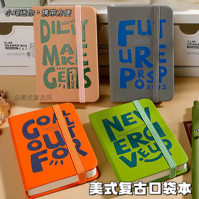 小笔记本随身口袋本a7迷你便携小号记事本美式复古计划学生日记记