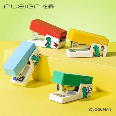 得力纽赛乔古漫订书机小号学生用恐龙钉书机便携订书器办公装订器
