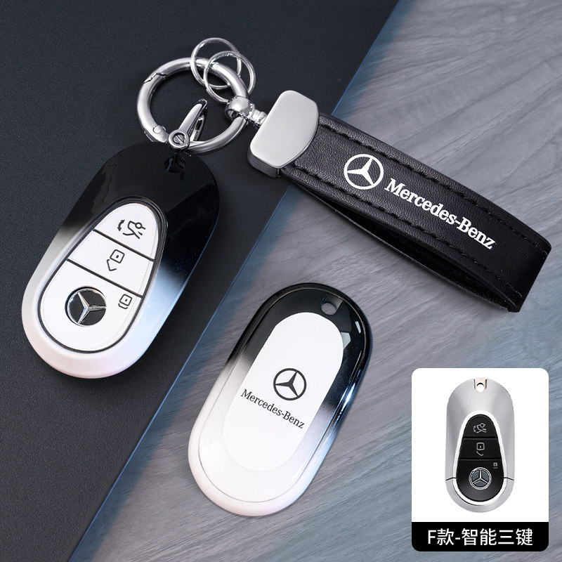 奔驰C/E/GLC钥匙套保护壳图片