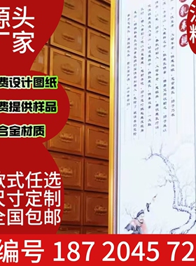 村镇骨灰盒存放架铝合金存放架