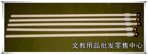 2米塑料伸缩手摇旗杆 手挥大旗杆  领队 导游手举旗杆