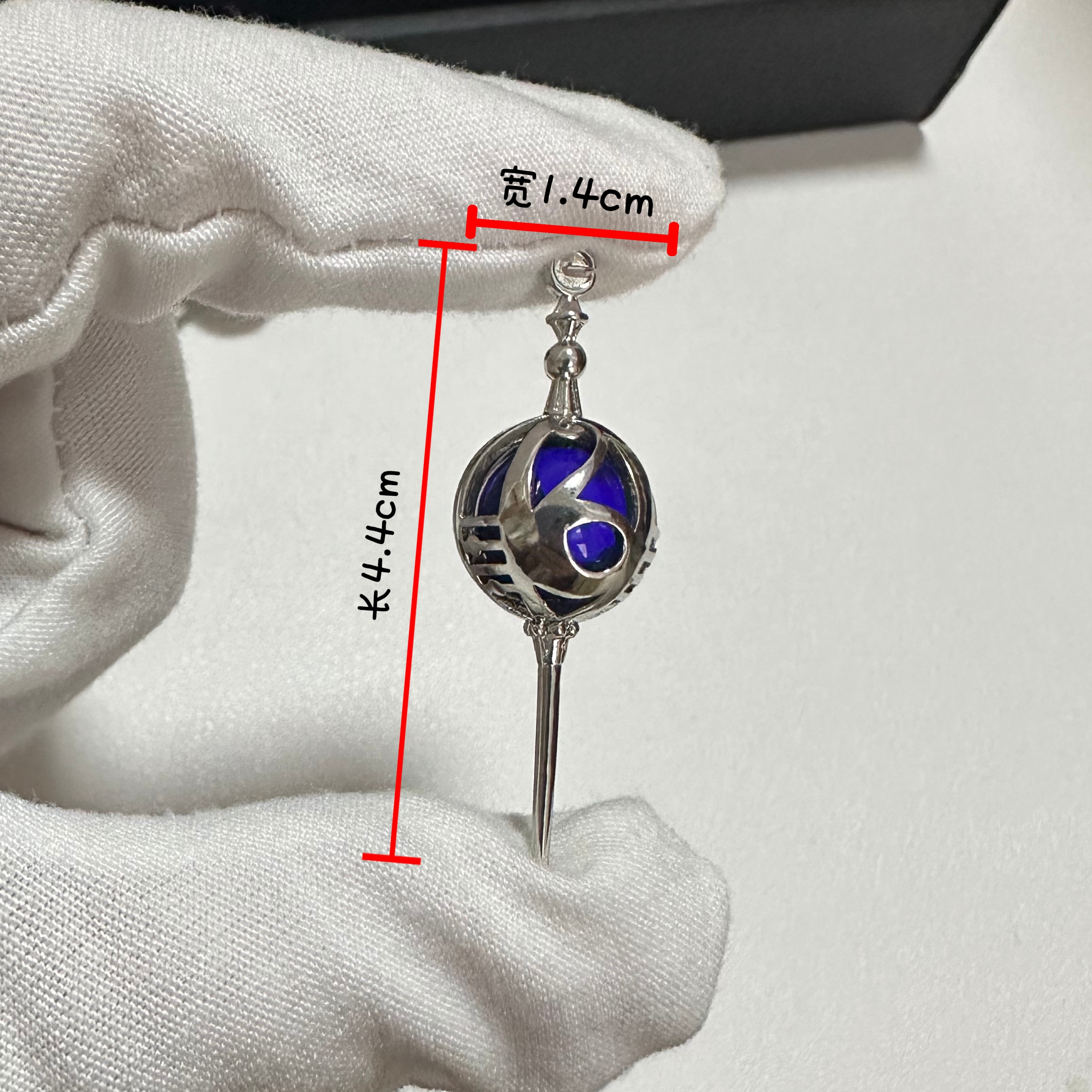 朴小姐手工铜材质悲叹之种摆件