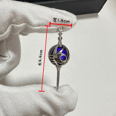 朴小姐手工铜材质悲叹之种摆件