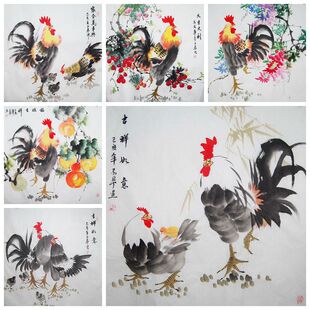 特价 饰字画大公鸡画写意花鸟大吉图 纯手绘斗方国画风水画客厅装