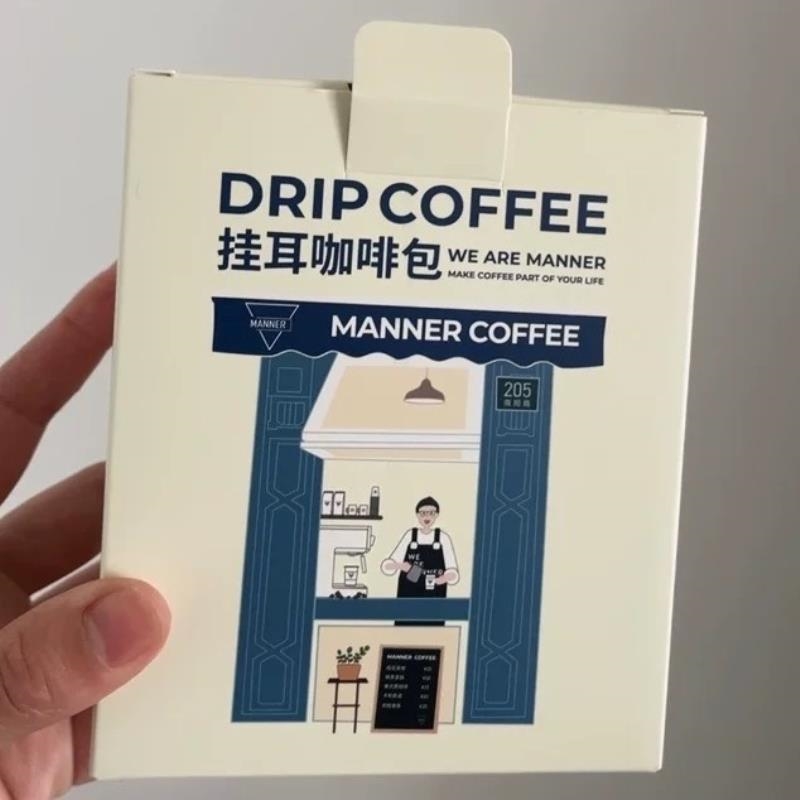 We are Manner挂耳咖啡包混合口味7包装云南小粒咖啡混合口味盒装