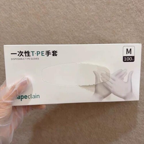 capeclain一次性TPE手套食品级抽取式烘焙餐饮厨房加厚耐用防护