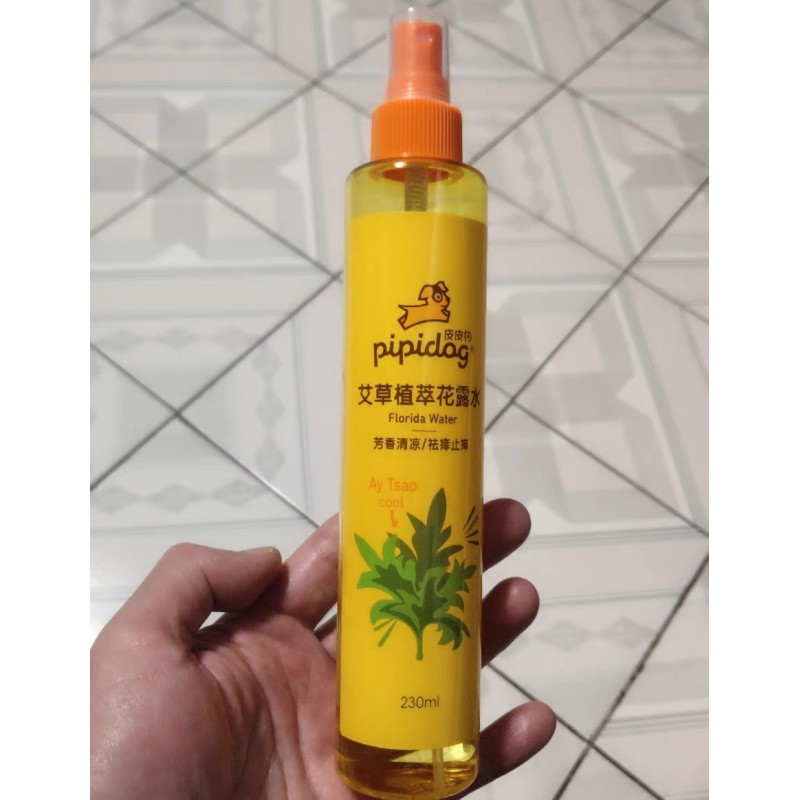 皮皮狗艾草植萃花露水金银花薰衣草艾草喷雾祛痱清凉舒缓水花露水