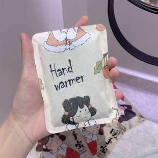 维康暖手宝蛋自发热包暖宝宝冬天手握暖手发热包宝神器一次性1313