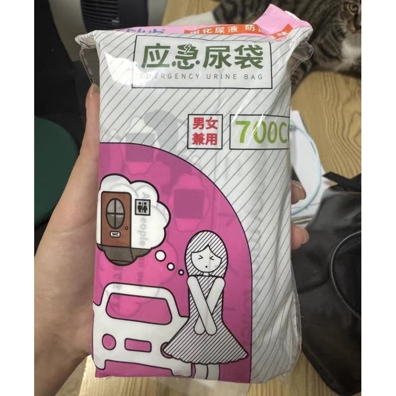 SCLUB便携车载应急尿袋儿童厕所女性站立小便器旅行车载尿壶器