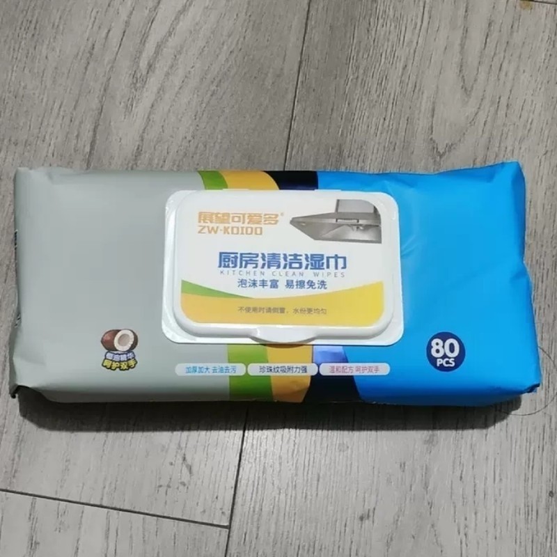展望可爱多厨房清洁湿巾去污家用湿纸巾地板拖把加大免洗一次性纸