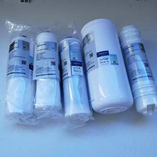全套五级滤芯 KB30商用净水器大型工程机RO一体式 汉斯顿HSD 200G