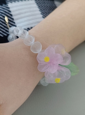 日系首饰系列欧根纱手作泡泡花手链可爱超仙小清新花朵手链