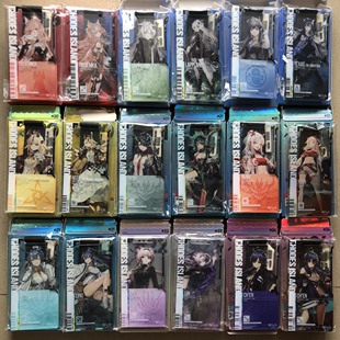 【现货】正品明日方舟通行认证女干员②拉普缄默德焰苇年夕令林陈