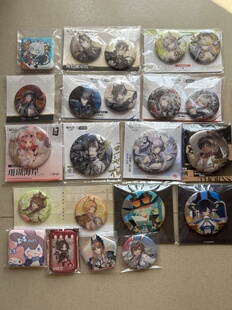 【现货】明日方舟官方吧唧塑心阿米娅年重岳澄闪白面鸮迷迭香渡桥