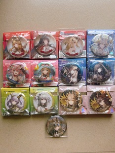 【现货】明日方舟音律联觉闪吧唧黍斯卡蒂德狗阿尔图罗夜莺斥罪