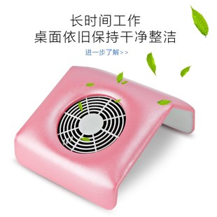 美甲指甲吸尘器 厂家供应 30W吸尘机指甲粉尘收集器附赠2个大袋子