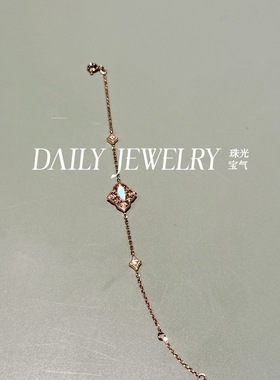 天然水晶澳洲欧泊手链银镀18k金女生的礼物圣诞节限定